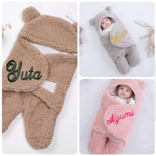 クマさんのおくるみ